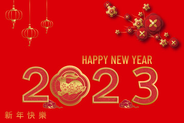 happy Chinese New Year 2023, Rabbit zodiac sign on red color background. Asian elements with craft rabbit paper cut style. (Chinese Translation : happy new year 2023, year of the Rabbit)
