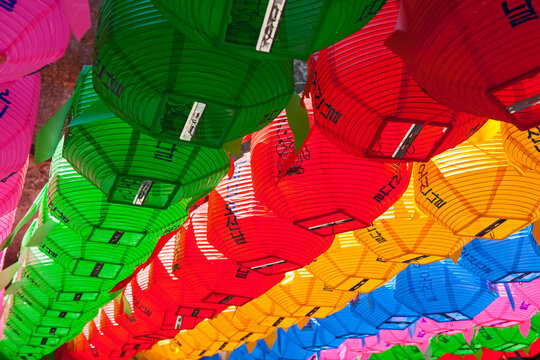 Lanterns at  the temple Sinheungsa at Seoraksan national park