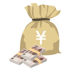 Yuan Renminbi Vector Illustration. Chinese money set bundle banknotes. Money bag 20 CNY. Flat style. Isolated on white background. Simple minimal design.