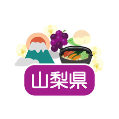 山梨県のアイキャッチ