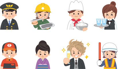 働く人々　パイロット　左官　パティシエ　ウエイトレス　ガソリンスタンド店員　女将　ホスト　警備員