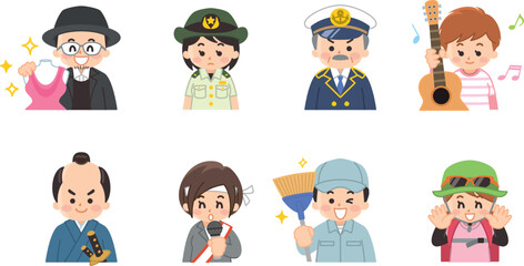 働く人々　ファッションデザイナー　陸上自衛官　船長　ミュージシャン　侍　政治家　清掃員　登山家