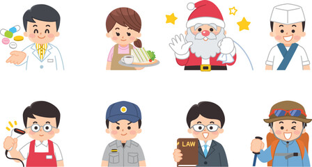 働く人々　薬剤師　カフェ店員　サンタクロース 　板前　スーパーの店員　レスキュー隊員　弁護士　登山家