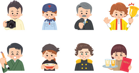 働く人々　カメラマン　郵便局員　政治家　イベントスタッフ　書道家　ガソリンスタンド店員　海兵　看護師