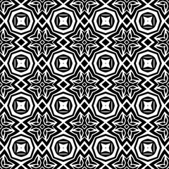 Seamless pattern of black shapes on white background.