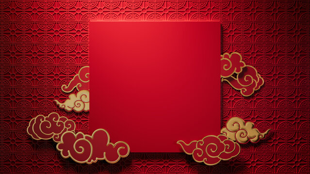 Chinese New Year Design Background, with Square Frame and Clouds on 3D Pattern. Red Eastern Template with copy-space.