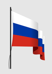 Flag of Russia on a gray background in vector EPS 10