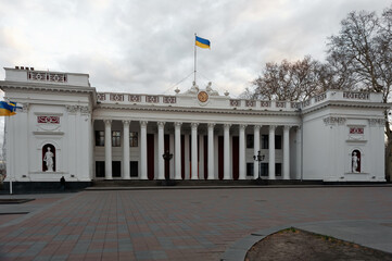 Obraz premium Evening view to Palace of the City Hall, Odesa, Ukraine