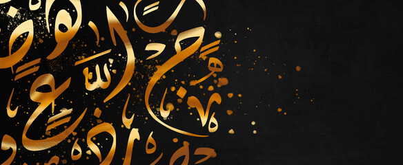 Creative gold background, Arabic Calligraphy golden Background Contain Random Arabic Letters Without specific meaning in English, 3d illustration.