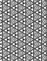 Adult Geometric Pattern Coloring Pages. Coloring book, seamless colouring page for adults.