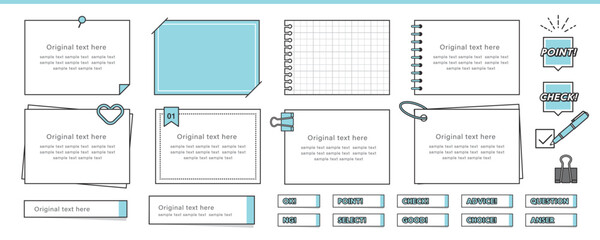 メモ帳、付箋、ノートなどのデザインフレームいろいろセット