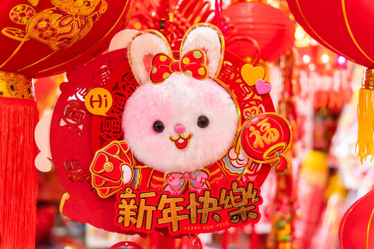 Tradition Chinese cloth doll rabbit,2023 is year of the rabbit,Chinese word on rabbit translation:good bless for new year