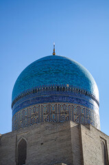 mosque