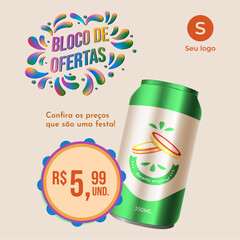 Vetor de cartão de promoção de carnaval © GRANZA
