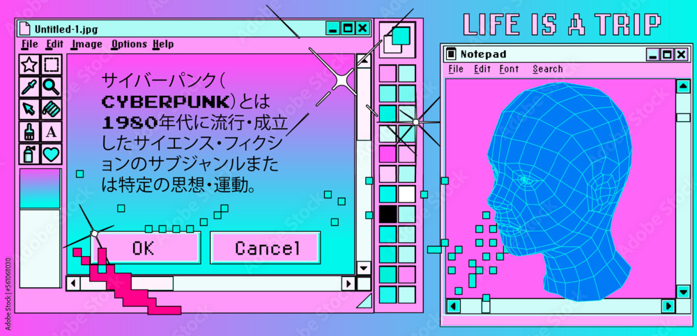 Poster collage of a user interface elements in vivid acid bold colors. vector illustration for it and data 