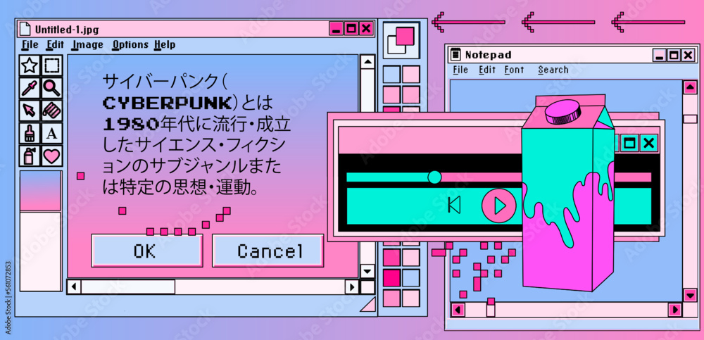 Poster Collage of a user interface elements in acid neon colors. Vector illustration for programming and IT subjects.