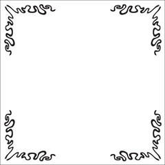Elegant black and white monochrome ornamental border for greeting cards, banners, invitations. Isolated vector illustration.