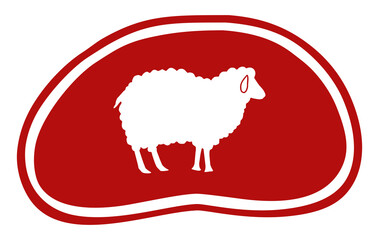 Lamb Meat Icon Symbol for Pictogram, Apps, Logo, Art Illustration, Website or Graphic Design Element. Format PNG