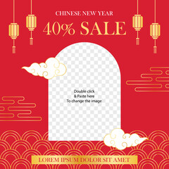 Chinese new year sale social media feed