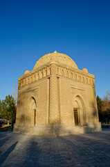 tomb of the soldier