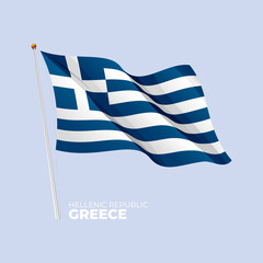 Greece national flag waving at the flagpole. Vector 3D