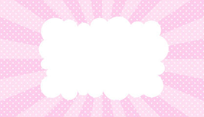 サンバーストとドットの背景にもこもこの吹き出しフレームのイラスト
