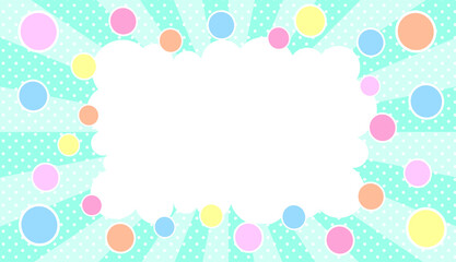 サンバーストとドットに水玉をちりばめたカラフルな背景にもこもこの吹き出し―フレーム
