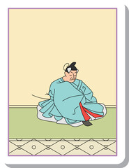 ステッカー風単品百人一首 壬生忠岑