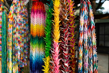 Thousand Paper Cranes