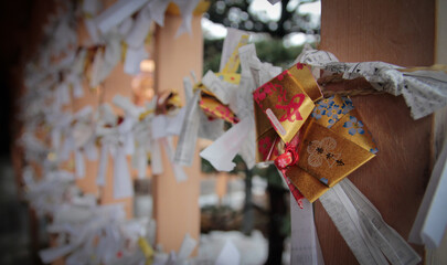 Origami