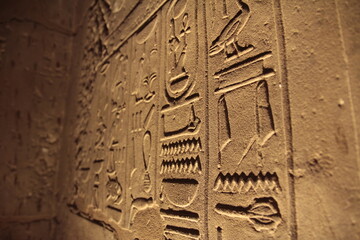 A close up macro image of hieroglyphics in Egypt 2010