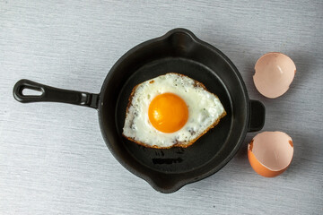 fried egg in a frying pan