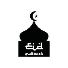 Icon Mubarak Vector Concept Design Arabic