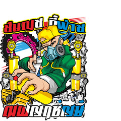 cool people thailook vector design VERY SUITABLE FOR STICKERS, T-SHIRTS, OTHER PRINTS