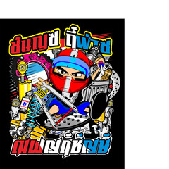 Fototapeta na wymiar thailook vector design with cute ninja, VERY SUITABLE FOR STICKERS, T-SHIRTS, OTHER PRINTS