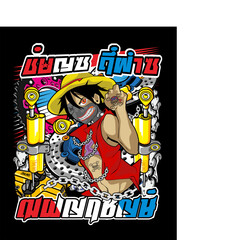thailook vector design with cool pirate character, GREAT FOR STICKERS, T-SHIRTS, OTHER PRINTS