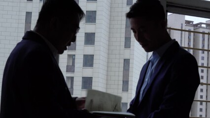 Window Silhouette of Work Guidance