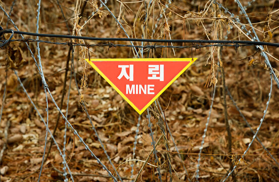 Close up of a Land mine sign at Panmunjom, at the border between South Korea and North Korea.