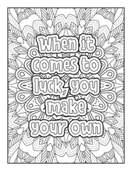 Motivational Quotes, Inspirational Quotes, Positive Quotes Coloring, Quotes Coloring Page, Motivational Quotes Coloring Page