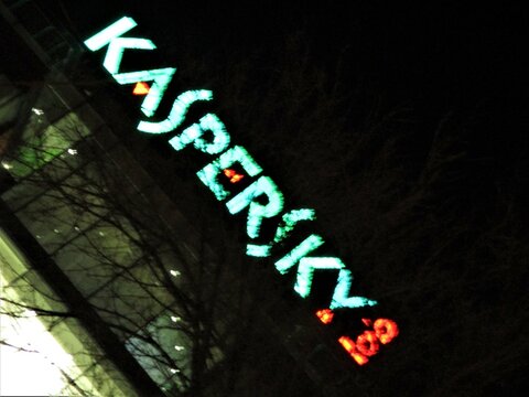 Kaspersky Lab Signage At Night Abstract