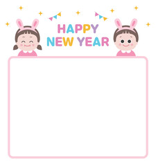 Border illustration with cute children girls and boys wearing pink bunny headbands in 2023. The blank space and text read 'Heavy New Year'.