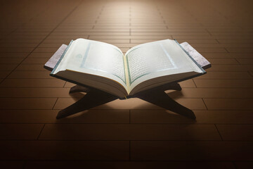 Al Quran Al Karim book focus point of arabic calligraphy meaning of Al Quran