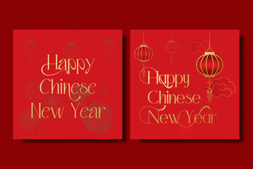 digital content lunar day greeting frame chinese lantern lights