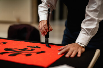 Obraz premium Writing Chinese calligraphy with word meaning 