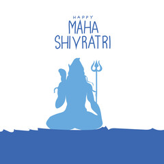 Maha Shivaratri is celebrated every year on 18 february.
