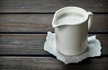 Fresh milk in a cup.