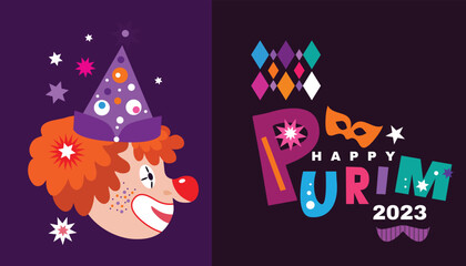 Purim - holiday  jewish carnival  Lettering in Hebrew  translition 