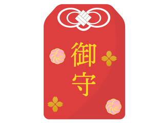 御守。神社のお守り。ベクターイラスト