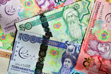 some current banknotes of Turkmenistan