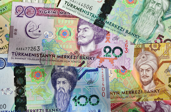 some current banknote of Turkmenistan